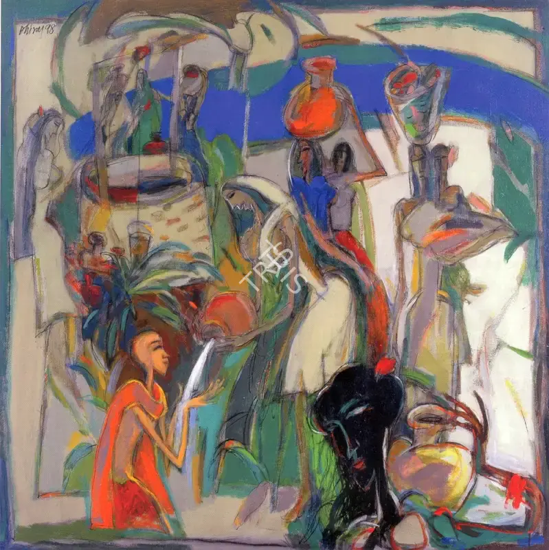 Dhiraj Choudhury (Artist), Untitled, 1998, Painting
