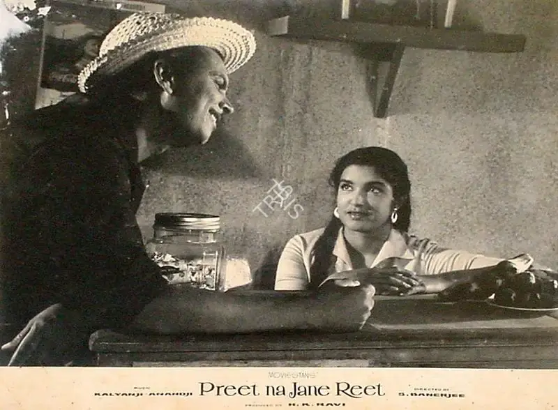 Ratanlal Nagar (Cinematographer), Preet Na Jane Reet, 1966, Lobby Card