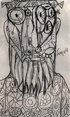 F.N. Souza (Artist), Head, 1961, Drawing