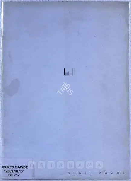 Sunil Gawde (Artist), Sunil Gawde, 2001, Solo Exhibition Catalogue