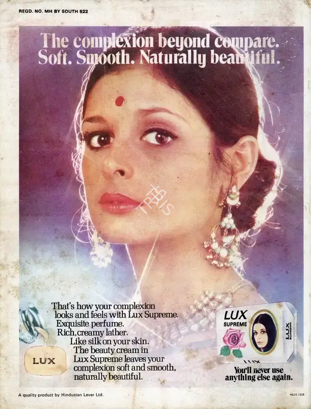 S. Venkat Narayan (Editor), Onlooker, 1977, Magazine