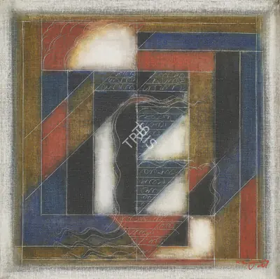 Akkitham Narayanan (Artist), Untitled, 2007, Painting