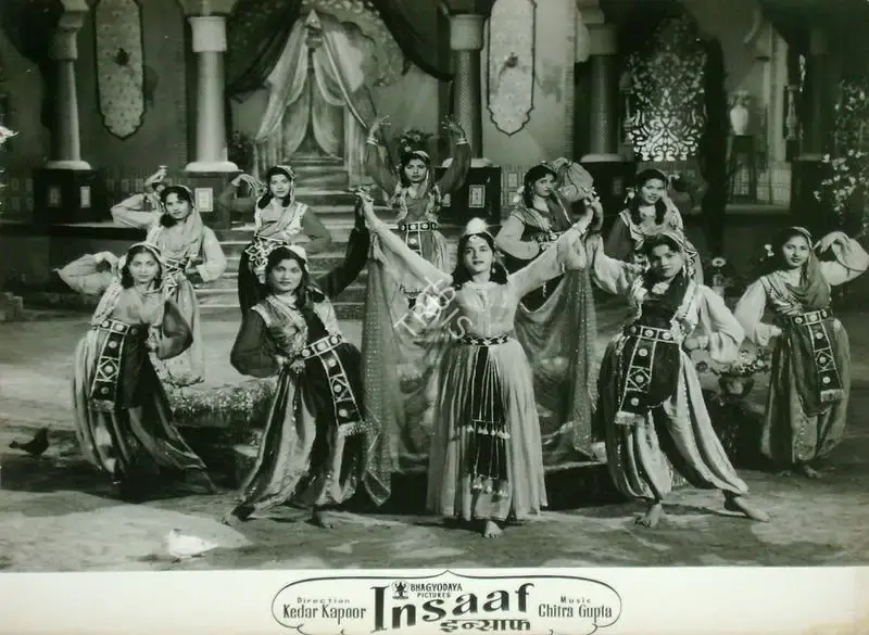 P.R. Rama Rao (Cinematographer), Insaaf, 1956, Lobby Card