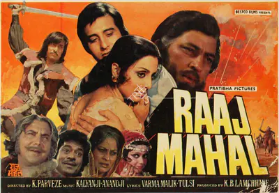 Raaj Mahal, Actor, 1982