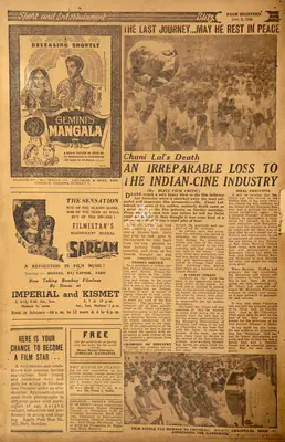 Chunni Lal's Death_x000d_
An Irreparable Loss to the Indian-Cine Industry, 1950, Film Review