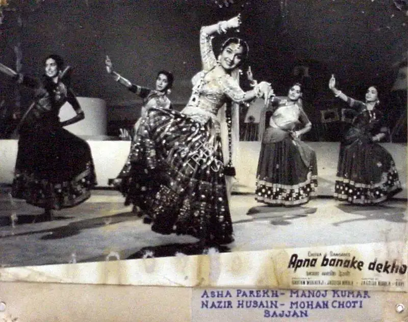 Gautam Mukherjee (Producer), Apna Banake Dekho, 1962, Lobby Card