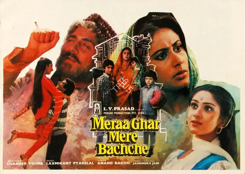 L.V. Prasad (Producer), Meraa Ghar Mere Bachche, 1985, Song-Synopsis Booklet