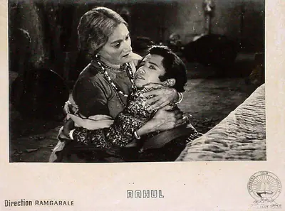 Ram Gabale (Director), Rahul, 1964, Lobby Card