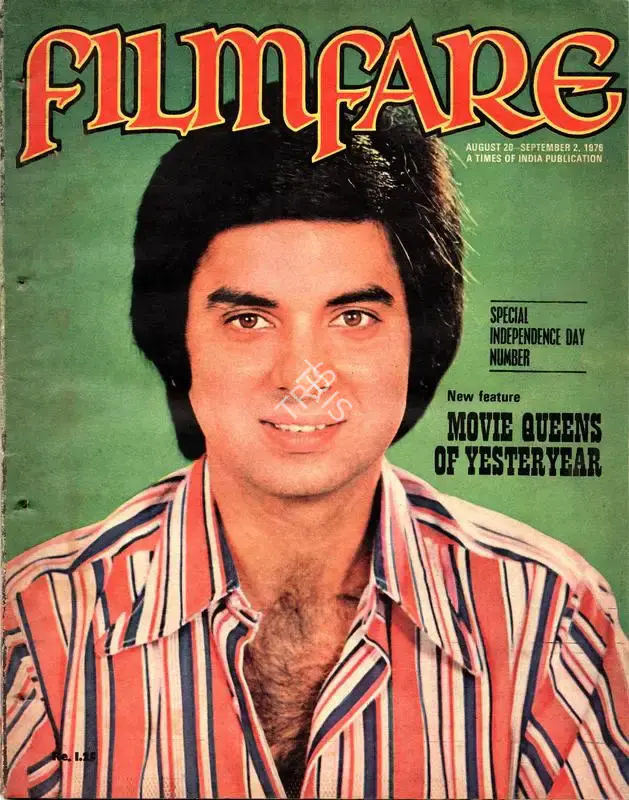 B.K. Karanjia (Editor), Filmfare, 1976, Magazine