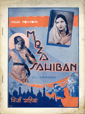 Majumdar, Nagendra (Director), Mirza Sahiban, 1933 | Song-Synopsis Booklet