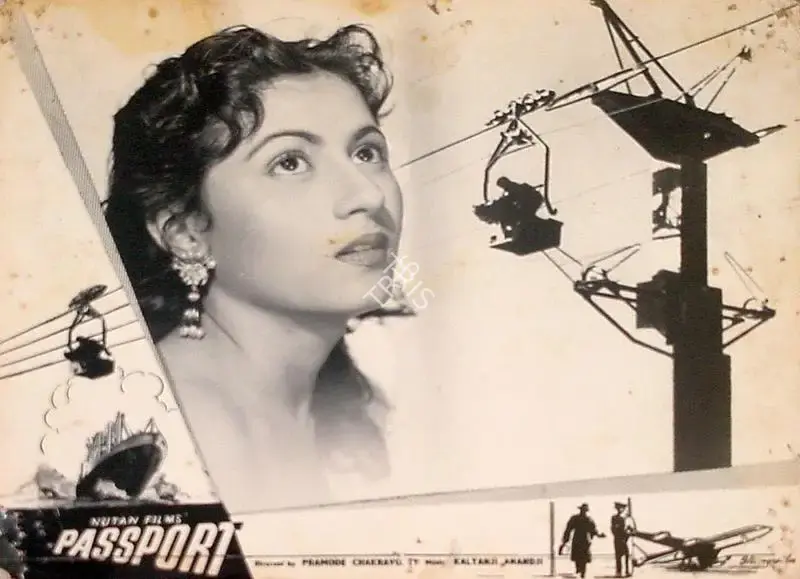 Pramod Chakravorty (Producer), Passport, 1961, Lobby Card