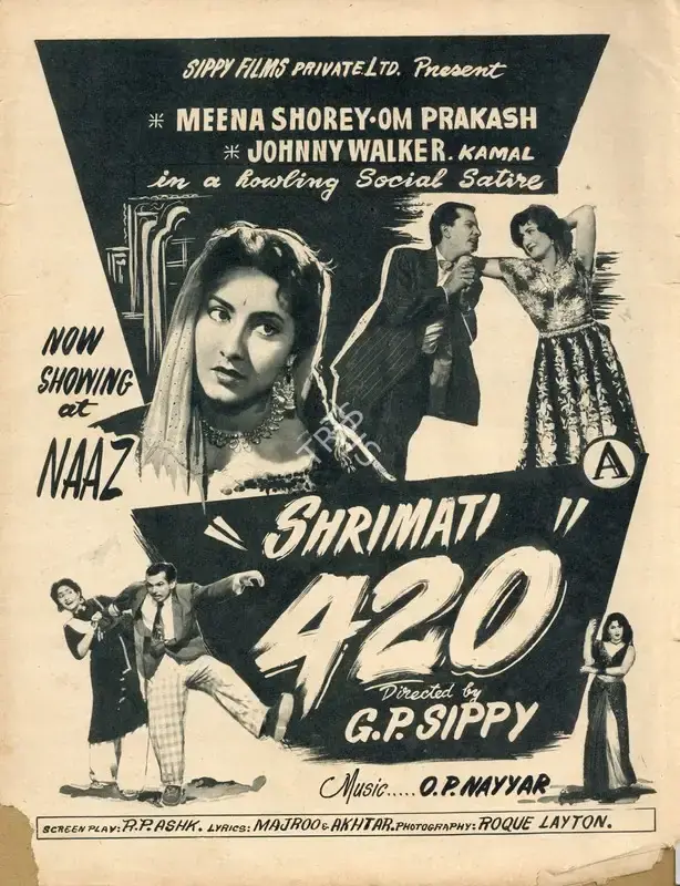 G.P. Sippy (Producer), Shrimati 420, 1956, Advertisement