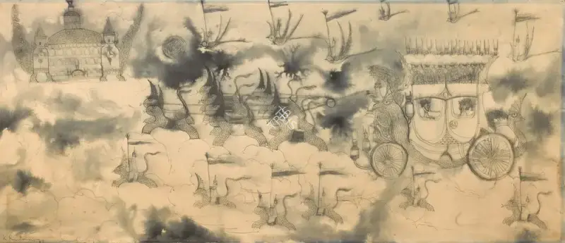 Ramanujam, K. (Artist). Untitled, 1967 | Painting, So.NeY/26.03.26, 2026 · Sotheby's