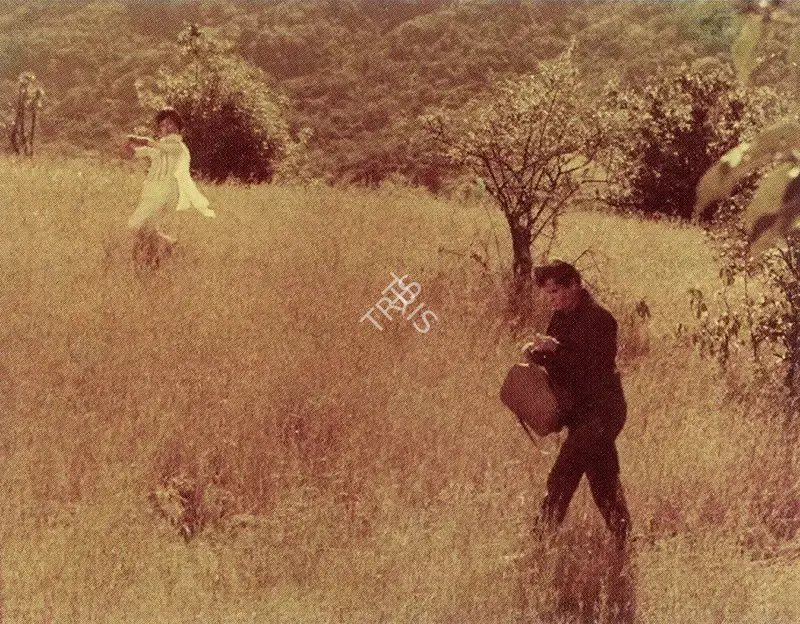 Nasir Husain (Producer), Teesri Manzil, 1966, Photographic Still