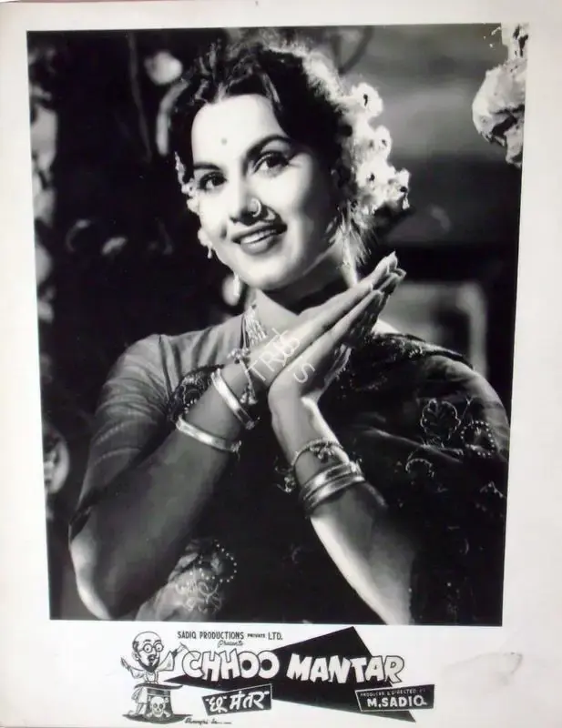 Chhoo Mantar, Playback Singer, 1956