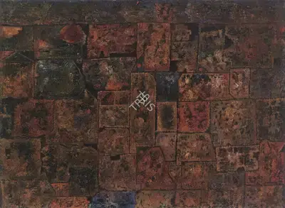 V.S. Gaitonde (Artist), Untitled, 1949, Painting