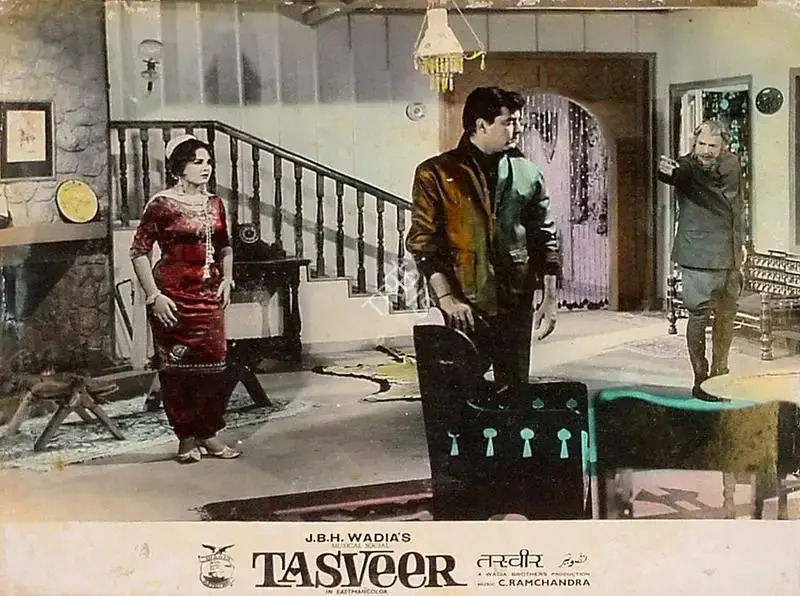 Aga Hasham (Cinematographer), Tasveer, 1966, Lobby Card