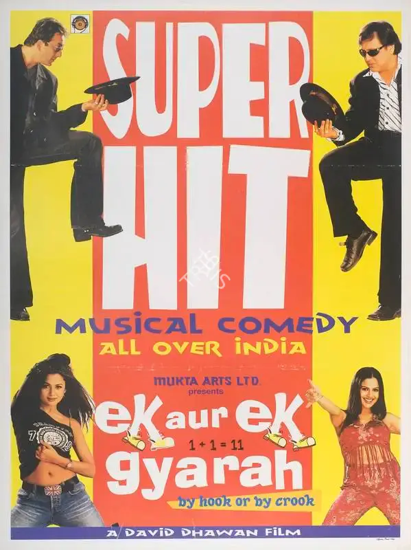 Subhash Ghai (Producer), Ek Aur Ek Gyarah By Hook Or By Crook, 2003, Full Sheet Poster