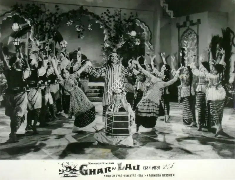 Ghar Ki Laj, Actor, 1960