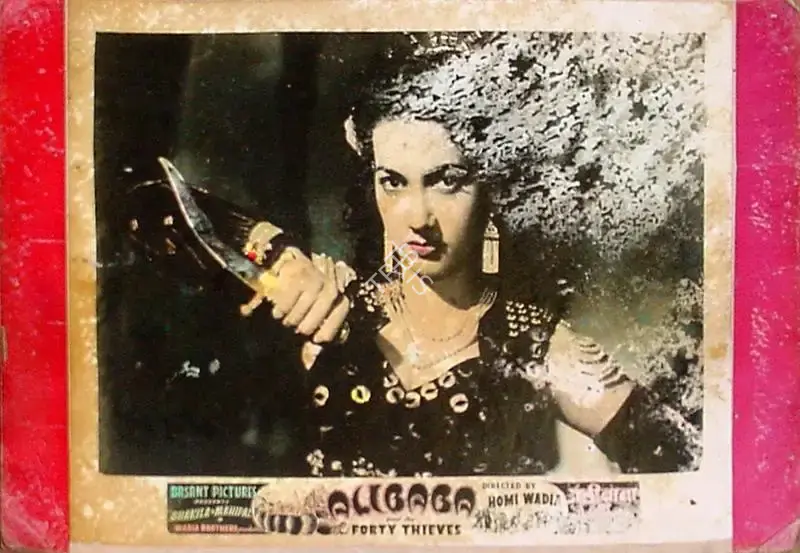 Anant Wadadeker (Cinematographer), Alibaba Aur Chaalees Chor, 1954, Lobby Card