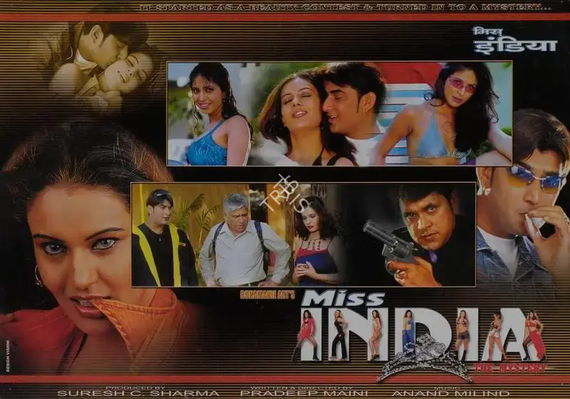 Suresh C. Sharma (Producer), Miss India The Mystery, 2003, Lobby Card