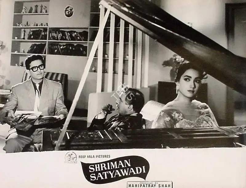 Jayendra Kapadia (Cinematographer), Shriman Satyawadi, 1960, Lobby Card