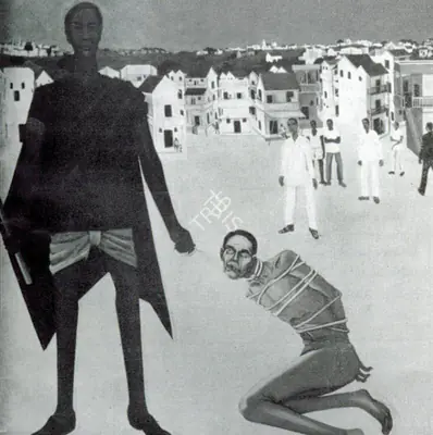 G.M. Sheikh (Artist), Man II, 1974, Painting