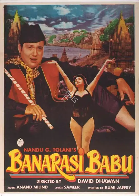 Nandu G. Tolani (Producer), Banarasi Babu, 1998, Full Sheet Poster