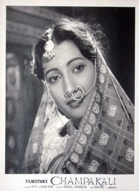 S. Mukerjee (Producer), Champakali, 1957, Lobby Card
