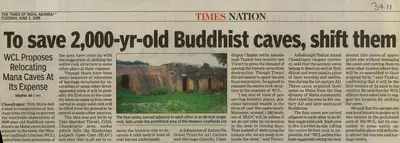 Mazhar Ali (Reporter), To Save 2,OOO-yr-old Buddhist Caves, Shift them, 2008, Newspaper Clipping