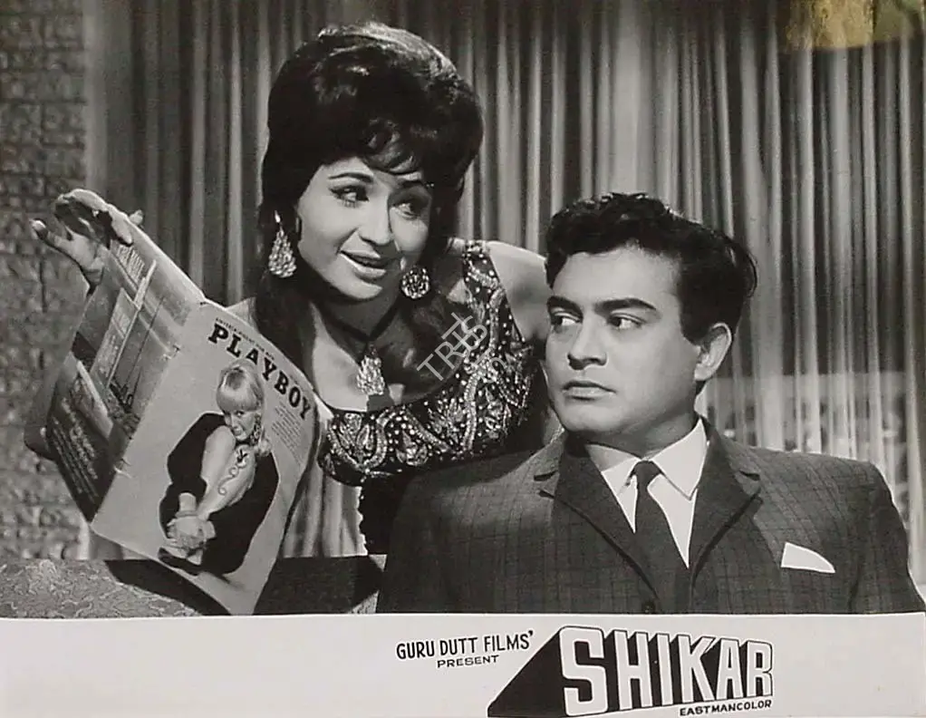 V.K. Murthy (Cinematographer), Shikar, 1968, Lobby Card