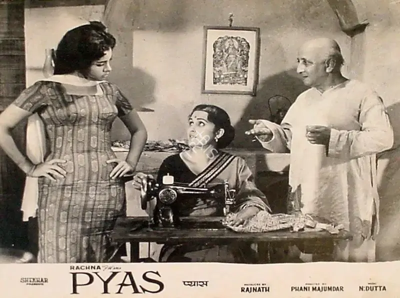 Rajnath Kochar (Producer), Pyas, 1968, Lobby Card