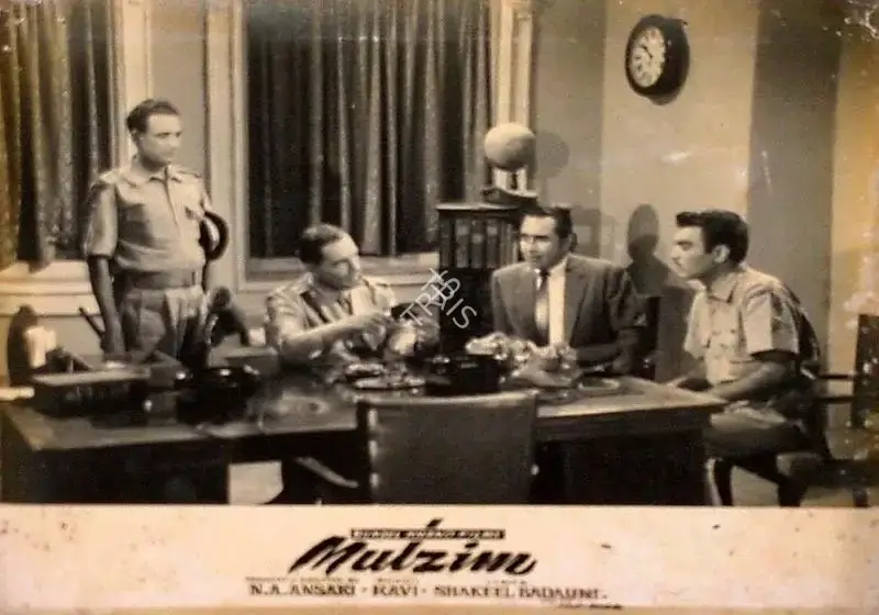 Roque M. Layton (Cinematographer), Mulzim, 1963, Lobby Card