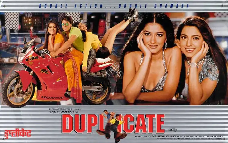 Yash Johar (Producer), Duplicate, 1998, Lobby Card