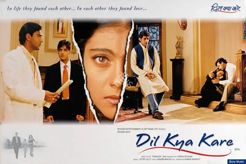 Veena Devgan (Producer), Dil Kya Kare, 1999, Lobby Card