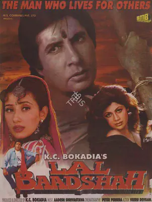 K.C. Bokadia (Producer), Lal Baadshah, 1999, Full Sheet Poster