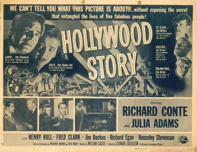 William Castle (Director), Hollywood Story, 1951, Handbill