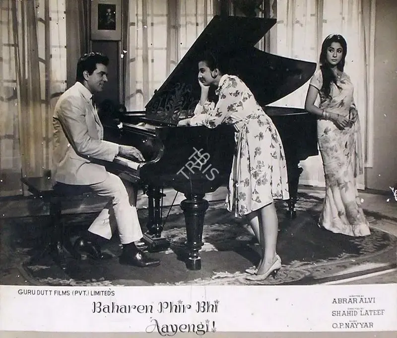 K.G. Prabhakar (Cinematographer), Baharen Phir Bhi Aayengi, 1966, Lobby Card