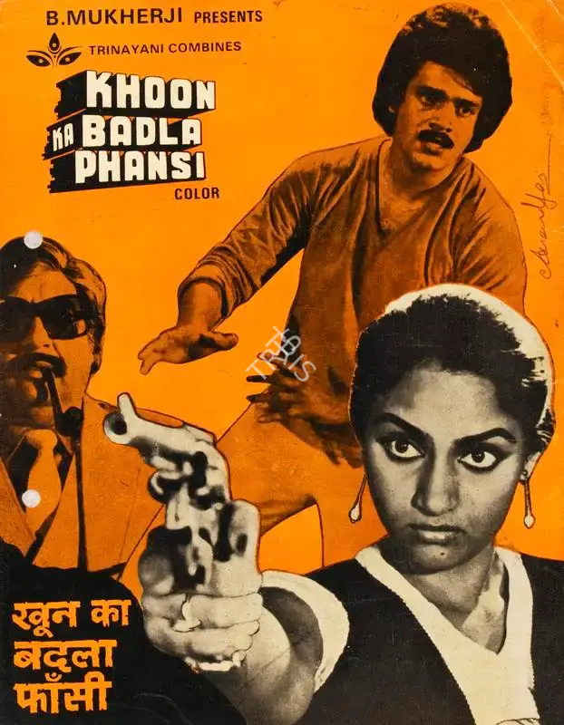 J. Williams (Director), Khoon Ka Badla Phansi, 1987, Song-Synopsis Booklet