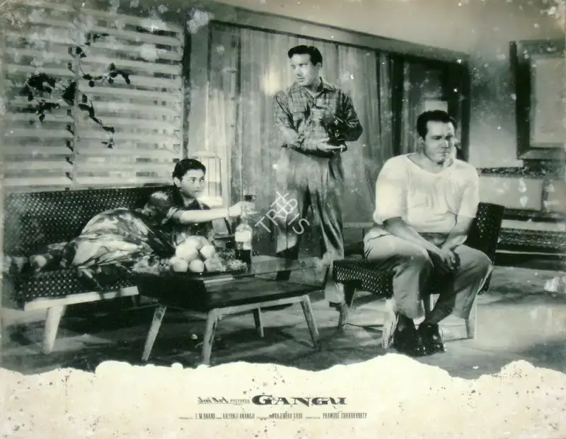 I.M. Anand (Producer), Gangu, 1962, Lobby Card