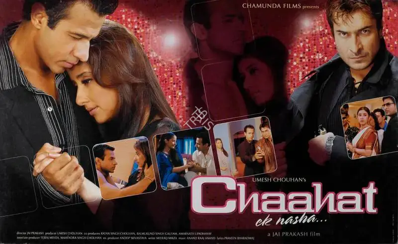 Umesh Chouhan (Producer), Chaahat, 2005, Lobby Card