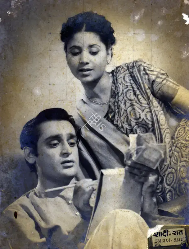 Yashwant Pethkar (Director), Shadi Ki Raat, 1950, Photographic Still