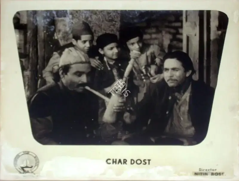 Nitin Bose (Director), Char Dost, 1956, Lobby Card