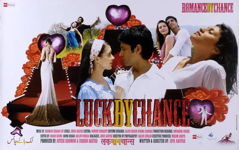 Farhan Akhtar (Producer), Luck By Chance, 2009, Lobby Card