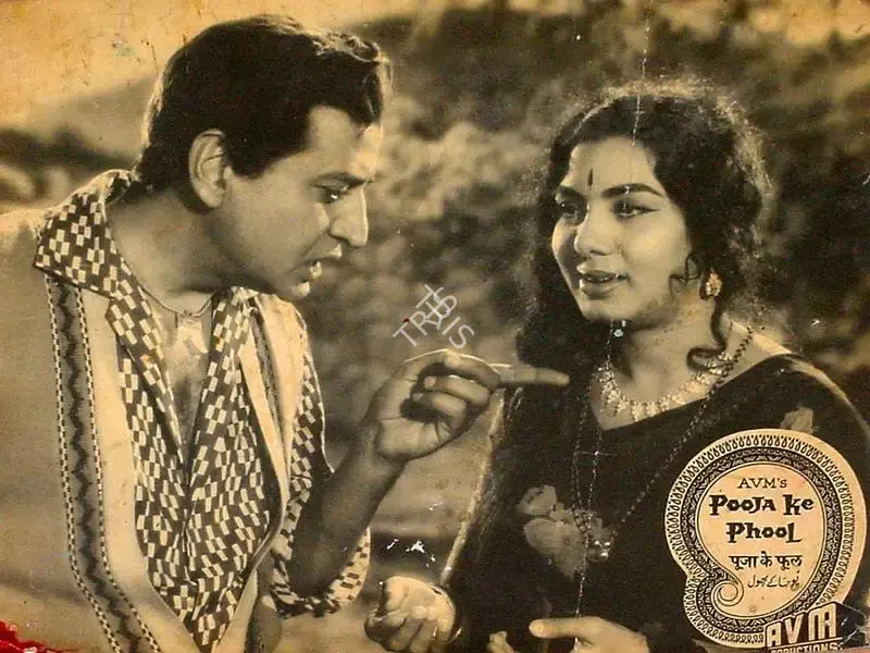 G.Vittal Rao (Cinematographer), Pooja Ke Phool, 1964, Lobby Card