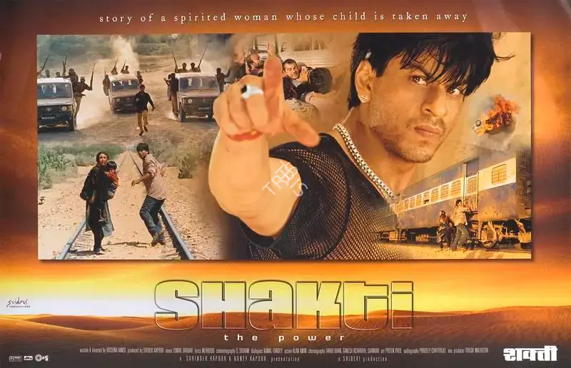 Sethu Sriram (Cinematographer), Shakthi: The Power, 2002, Lobby Card
