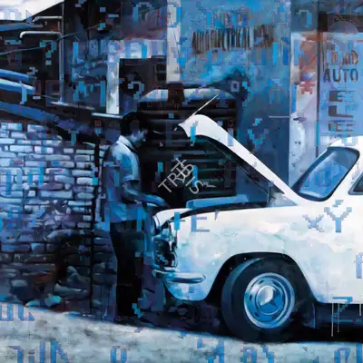 Baiju Parthan (Artist), Archeology-Kerala- 1, 2007, Painting