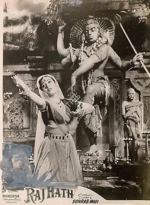 Sohrab Modi (Producer), Raj Hath, 1956, Lobby Card