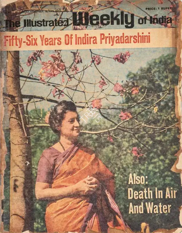 Khushwant Singh (Editor), The Illustrated Weekly of India, 1973, Magazine
