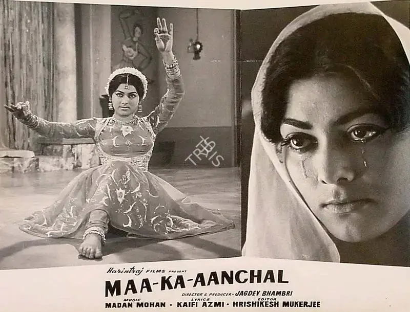 Jagdev Bhambri (Producer), Maa Ka Aanchal, 1970, Lobby Card